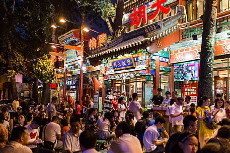 GUI Je or Ghost Street in Beijing , restaurants street